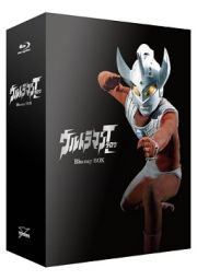 ウルトラマンタロウ　Ｂｌｕ－ｒａｙ　ＢＯＸ