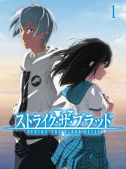 ストライク・ザ・ブラッドＦＩＮＡＬ　ＯＶＡ　Ｖｏｌ．１＜初回仕様版＞