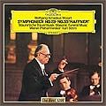 モーツァルト：交響曲第２９番、第３５番《ハフナー》、フリーメイソンのための葬送音楽