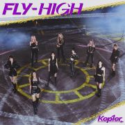 ＜ＦＬＹ－ＨＩＧＨ＞初回生産限定盤Ａ（ＣＤ＋Ｂｌｕ－ｒａｙ＋ブックレット）