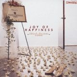 Ｊｏｙ　ｏｆ　Ｈａｐｐｉｎｅｓｓ～クラシ