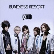 ＲＵＤＥＮＥＳＳ　ＲＥＳＯＲＴ