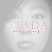 Ｕｔａｄａ　Ｔｈｅ　Ｂｅｓｔ