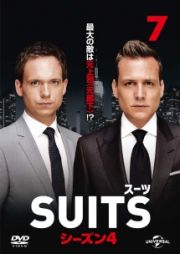 ＳＵＩＴＳ／スーツ　シーズン４Ｖｏｌ．７