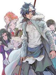 天狼　Ｓｉｒｉｕｓ　ｔｈｅ　Ｊａｅｇｅｒ　上巻