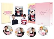 ネイルサロン・パリス～恋はゆび先から～　ディレクターズカット完全版　　ＤＶＤ－ＳＥＴ１