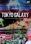 ＴＯＫＹＯ　ＧＡＬＡＸＹ　Ａｌｉｃｅ　Ｎｉｎｅ　Ｌｉｖｅ　Ｔｏｕｒ　１０　”ＦＬＡＳＨ　ＬＩＧＨＴ　ｆｒｏｍ　ｔｈｅ　ｐａｓｔ”　ＦＩＮＡＬ　ａｔ　Ｎｉｐｐｏｎ　Ｂｕｄｏｋａｎ　通常盤