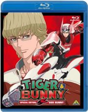 ＴＩＧＥＲ＆ＢＵＮＮＹ　ＳＰＥＣＩＡＬ　ＥＤＩＴＩＯＮ　ＳＩＤＥ　ＢＵＮＮＹ