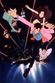 ルパン三世　ＬＵＰＩＮ　ＴＨＥ　ＴＨＩＲＤ　ＰＡＲＴ　ＩＩＩ　ＤＶＤ－ＢＯＸ