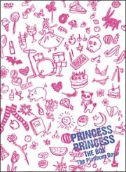 ＰＲＩＮＣＥＳＳ　ＰＲＩＮＣＥＳＳ　ＴＨＥ　ＢＯＸ　－Ｔｈｅ　Ｐｌａｔｉｎｕｍ　Ｄａｙｓ－＜限定版＞