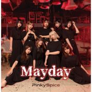 Ｍａｙｄａｙ（Ａ）