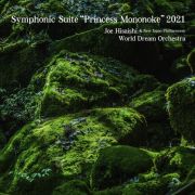 Ｓｙｍｐｈｏｎｉｃ　Ｓｕｉｔｅ　“Ｐｒｉｎｃｅｓｓ　Ｍｏｎｏｎｏｋｅ”　２０２１