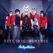 ＥＬＥＣＴＲＩＣ　ＲＯＭＡＮＣＥ（Ａ）