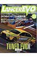 ＬＡＮＣＥＲ　ＥＶＯ　ｍａｇａｚｉｎｅ