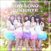 Ｓａｙ　ｌｏｎｇ　ｇｏｏｄｂｙｅ／ヒマワリと星屑　－Ｅｎｇｌｉｓｈ　Ｖｅｒｓｉｏｎ－