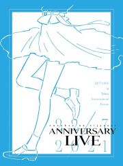 ２２／７　ＬＩＶＥ　ａｔ　東京国際フォーラム　～ＡＮＮＩＶＥＲＳＡＲＹ　ＬＩＶＥ　２０２１～