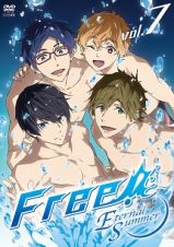 Ｆｒｅｅ！－Ｅｔｅｒｎａｌ　Ｓｕｍｍｅｒ－７