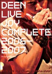 ＤＥＥＮ　ＬＩＶＥ　ＪＯＹ　ＣＯＭＰＬＥＴＥ　２００６－２００７＜ＰＲＥＭＩＵＭ　ＥＤＩＴＩＯＮ＞