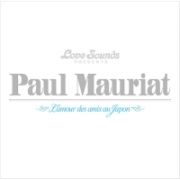 ポール・モーリアのすべて～日本が愛したベスト５０曲＜ＤＶＤ付デラックス・エディション＞