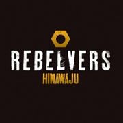 ＲＥＢＥＬＶＥＲＳ