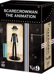 スケアクロウマン　ＳＣＡＲＥＣＲＯＷＭＡＮ　ＴＨＥ　ＡＮＩＭＡＴＩＯＮ　９【豪華盤・フィギュア同梱】