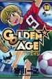 ＧＯＬＤＥＮ　ＡＧＥ１０