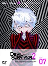 ＤＥＶＩＬ　ＳＵＲＶＩＶＯＲ　２　ｔｈｅ　ＡＮＩＭＡＴＩＯＮ　７