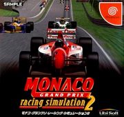 ＭＯＮＡＣＯ　ＧＲＡＮＤ　ＰＲＩＸ　Ｒａｃｉｎｇ　Ｓｉｍｕｌａｔｉｏｎ　２