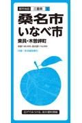 桑名市・いなべ市　東員・木曽岬町