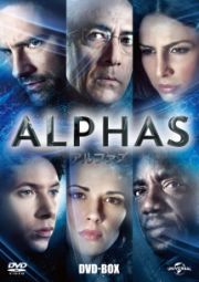 ＡＬＰＨＡＳ／アルファズ　ＤＶＤ－ＢＯＸ