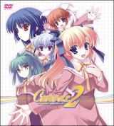 Ｃａｎｖａｓ２　～虹色のスケッチ～　ＤＶＤ－ＢＯＸ　１