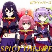 ＳＰＩＣＹ　ＴＨＥ　ＬＩＦＥ