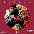 ＴＲＩＧＵＮ　３