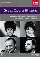 偉大なるオペラ歌手達