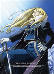 鋼の錬金術師　ＦＵＬＬＭＥＴＡＬ　ＡＬＣＨＥＭＩＳＴ９