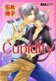 Ｃｕｐｉｄｉｔｙ