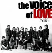 ｔｈｅ　ｖｏｉｃｅ　ｏｆ　ＬＯＶＥ