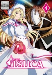 ＩＳＵＣＡ　－イスカ－第４巻