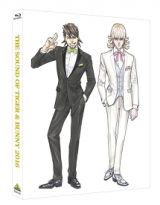 ＴＨＥ　ＳＯＵＮＤ　ＯＦ　ＴＩＧＥＲ　＆　ＢＵＮＮＹ　２０１６