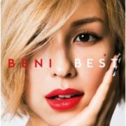 ＢＥＳＴ　Ａｌｌ　Ｓｉｎｇｌｅｓ　＆　Ｃｏｖｅｒｓ　Ｈｉｔｓ（通常盤）