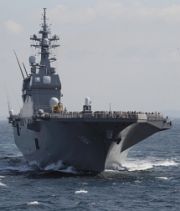 ＤＤＨひゅうが　日本最大最新の護衛艦