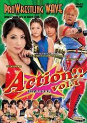 プロレスリングＷＡＶＥ　Ａｃｔｉｏｎ！！　ｖｏｌ．１