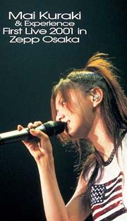 Ｆｉｒｓｔ　Ｌｉｖｅ　２００１　ｉｎ　Ｚｅｐｐ　Ｏｓａｋａ