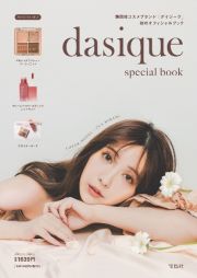 ｄａｓｉｑｕｅ　ｓｐｅｃｉａｌ　ｂｏｏｋ