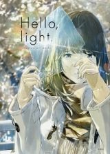 Ｈｅｌｌｏ，ｌｉｇｈｔ　ｌｏｕｎｄｒａｗ　ａｒｔ　ｗｏｒｋｓ