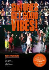 ＳｉｘＴＯＮＥＳ　ＧＥＴ　ＧＯＯＤ　ＶＩＢＥＳ！　ＳｉｘＴＯＮＥＳ　ＰＨＯＴＯ　ＲＥＰＯＲＴ