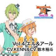 キミのハートにＫＩＳＳを届けるＣＤ　「ＩＤＯＬ　ＯＦ　ＳＴＡＲＬＩＧＨＴ　ＫＩＳＳ　２」　Ｖｏｌ．４