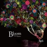 Ｂｌｏｏｍ－ｉｎ　ｍｙ　ｗｉｔｈｅｒｅｄ　ｇａｒｄｅｎ－