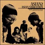 ＡＳＩＡＮ　ＶＩＢＲＡＴＩＯＮ