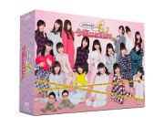 ＡＫＢ４８の今夜はお泊まりッ　ＤＶＤ－ＢＯＸ